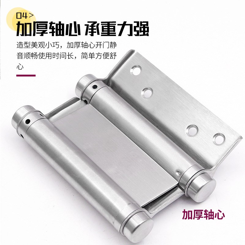 不锈钢双开d弹簧合页自由门里外开折页半腰门吧台门自弹回位门铰