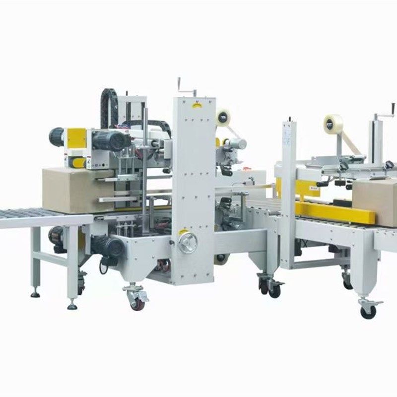 一诚智能工字型封箱机全自动纸箱四角边胶带胶纸封箱封口机可定制,办公设备/耗材/相关服务,开箱机,淘宝优惠券,粉丝福利购,淘宝优惠卷