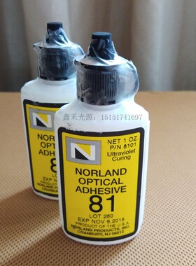 uv紫外线光固化无影胶水noa81光纤玻璃粘合剂精密光学器件胶水