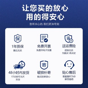 LED紫外线UV固化灯无影胶蓝晒版曝光365nm黑荧光紫光灯条灯管