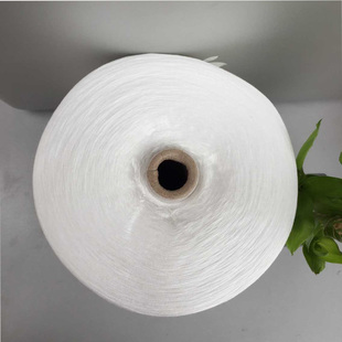 缝纫宝塔线 工业锁边机大卷本白线黑色4023漂白202电脑绣花机底线