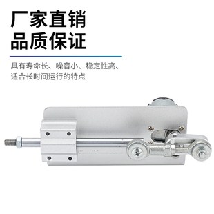小型往复式直线伸缩电机推拉杆运动机构自动往返马达电动炮机高速