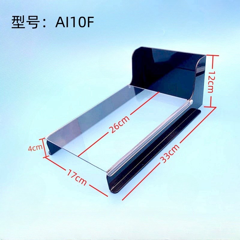 定制魔点MY3人脸识别防雨罩 A钉钉门禁一体闸机亚克力遮阳保护罩