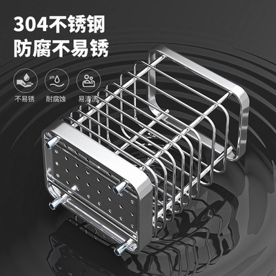 304不锈钢筷子收纳架家用沥水笼筷笼勺子筷O子筒筷子篓厨房置物架
