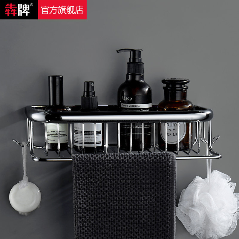 全铜浴室置物架卫生间淋浴房转角架三角收纳网篮挂架壁挂式置物篮,家装主材,卫浴置物架,淘宝优惠券,粉丝福利购,淘宝优惠卷