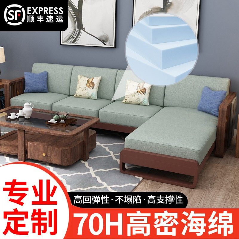 沙发海绵垫子订做高密度加厚加硬订定做实木红木带靠背坐椅垫定制,居家布艺,沙发垫,淘宝优惠券,粉丝福利购,淘宝优惠卷