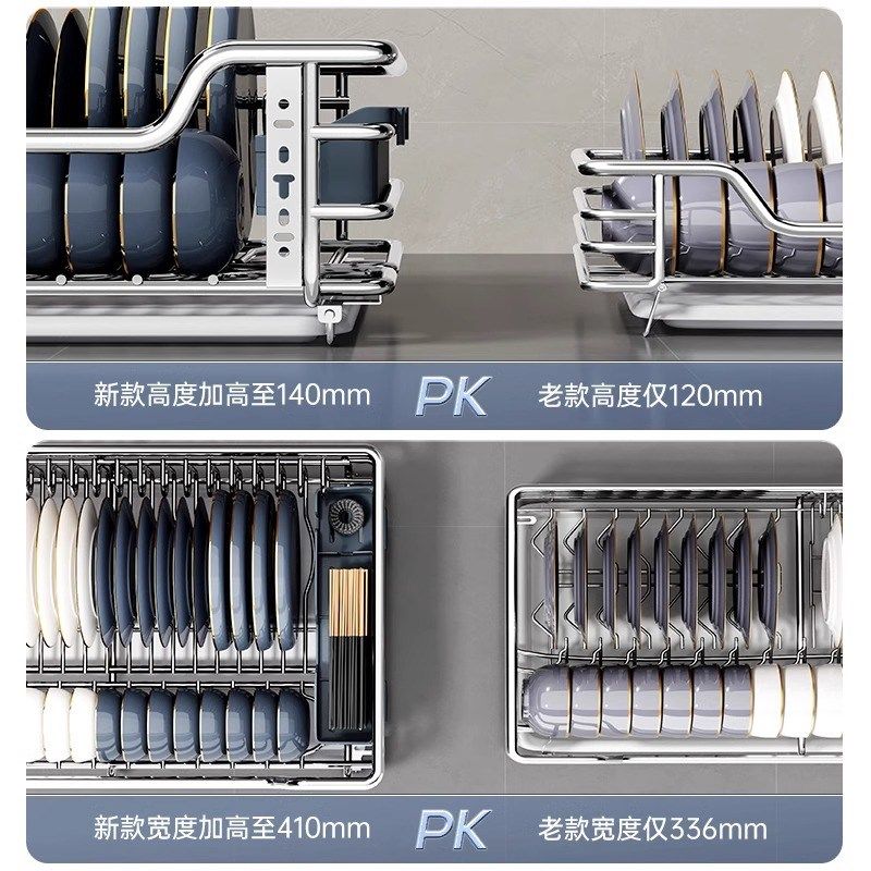 厨房置物架家用碗碟收纳架子304不锈钢抽屉式超深柜橱柜拉篮碗柜