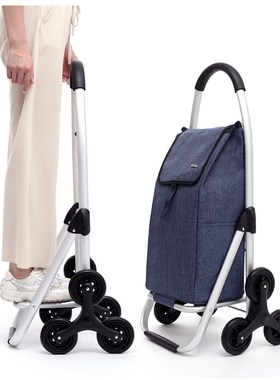 HSXBB新款购物车折叠拉杆铝合金买菜老人轻便便携家用手拉车小拖