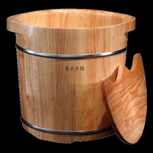 百山泡脚桶过小腿橡木足浴桶木桶家用35高按摩足疗桶木质洗脚桶