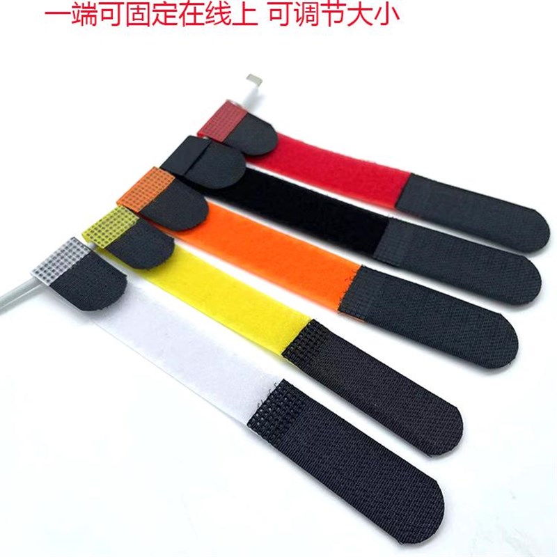 活口P型魔术贴扎带网线固u定扎带充电器电源线电脑绑线捆绑线材