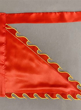 道家旗子红色黑色白色黄色火焰A旗素面纯色旗子定制神坛道坛堂口