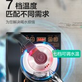 KAMJOVE 金灶 K9家用全自动底部涌泉上水电热水壶玻璃壶电茶炉
