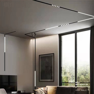 35宽磁吸轨道灯暗装线条灯客厅餐厅明装无主灯嵌入式LED导轨射灯