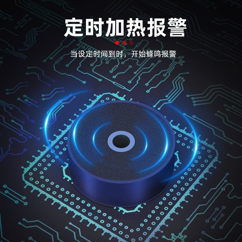 加热台智能恒温PCBo焊接迷你定时预热平台实验手机拆屏LED灯珠拆