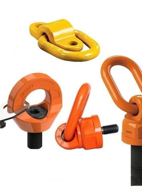 吊环TCC TCF TCM01 11 16 32 42 51 81-0.63 1.12 2.0 3.15 5T