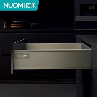 诺米 超薄骑马抽屉轨道豪华阻尼抽屉隐藏式轨道加高骑马抽屉导轨