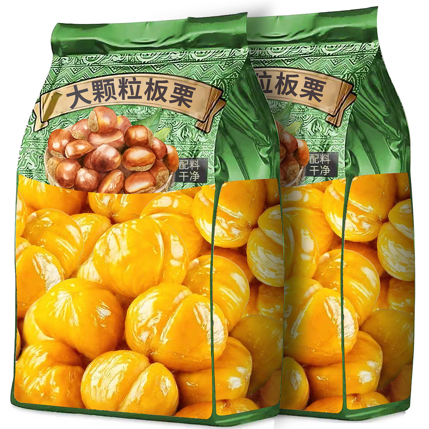 【软糯香甜】40包山东黄金板栗仁