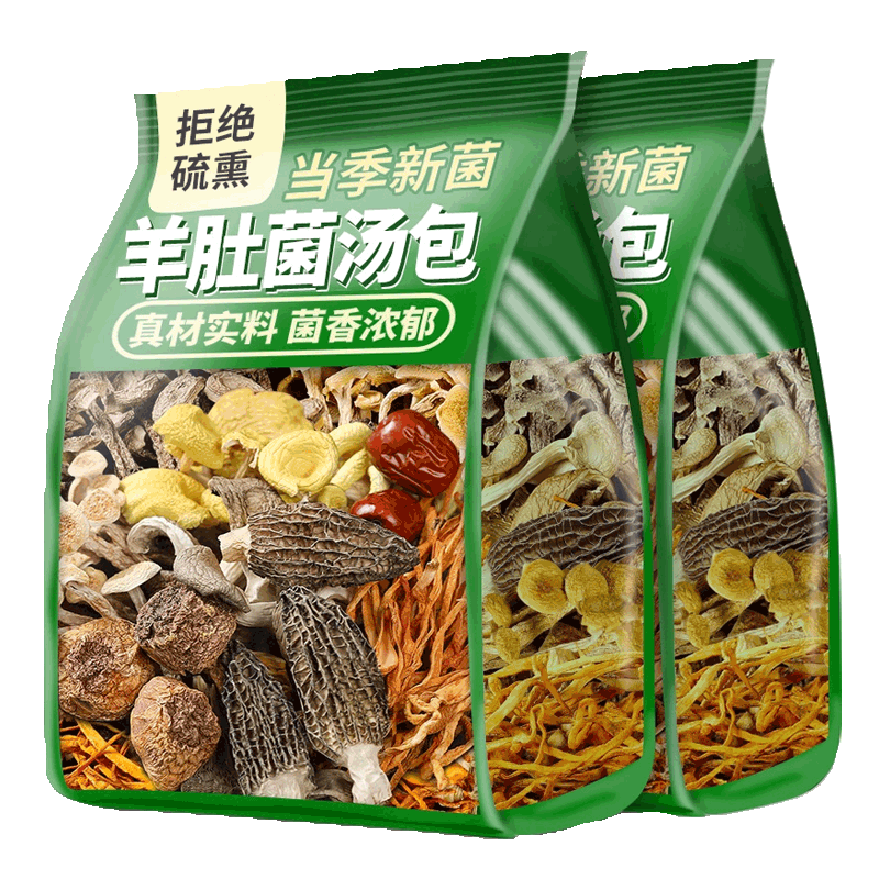 云南特产！超大羊肚菌！优质菌菇