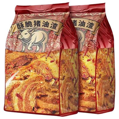 【超大包】猪油渣次日达！