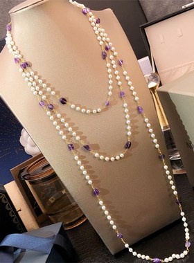 紫色天然石珍珠长款多层叠戴毛衣链项链女秋冬轻奢小众高级感颈链