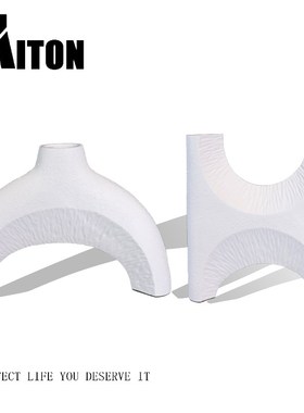 现代极简约北欧树脂摆件插干花瓶售楼样板间玄关艺术软装家居饰品