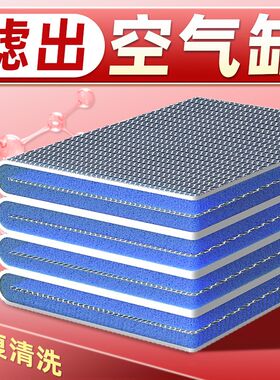 老渔匠鱼缸专用过滤棉加厚高密度净化过滤网过滤材料生化棉老鱼匠