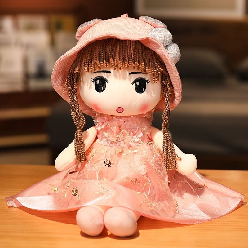 可爱菲儿洋布娃娃公仔女孩抱着睡c觉毛绒玩具抱枕玩偶女孩生日礼