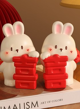 订婚新婚礼物送新娘新人闺蜜情侣结婚桌面摆件婚房卧室布置装饰品