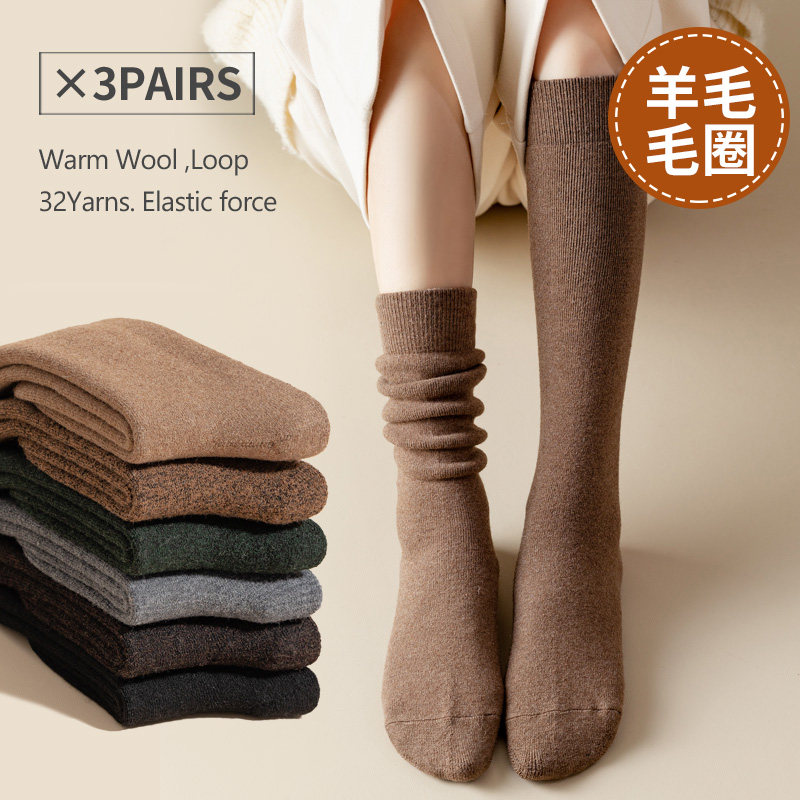 长筒羊毛袜子女冬季加绒加厚保暖小腿袜日系复古及膝孕妇月子长袜,女士内衣/男士内衣/家居服,长筒袜,淘宝优惠券,粉丝福利购,淘宝优惠卷
