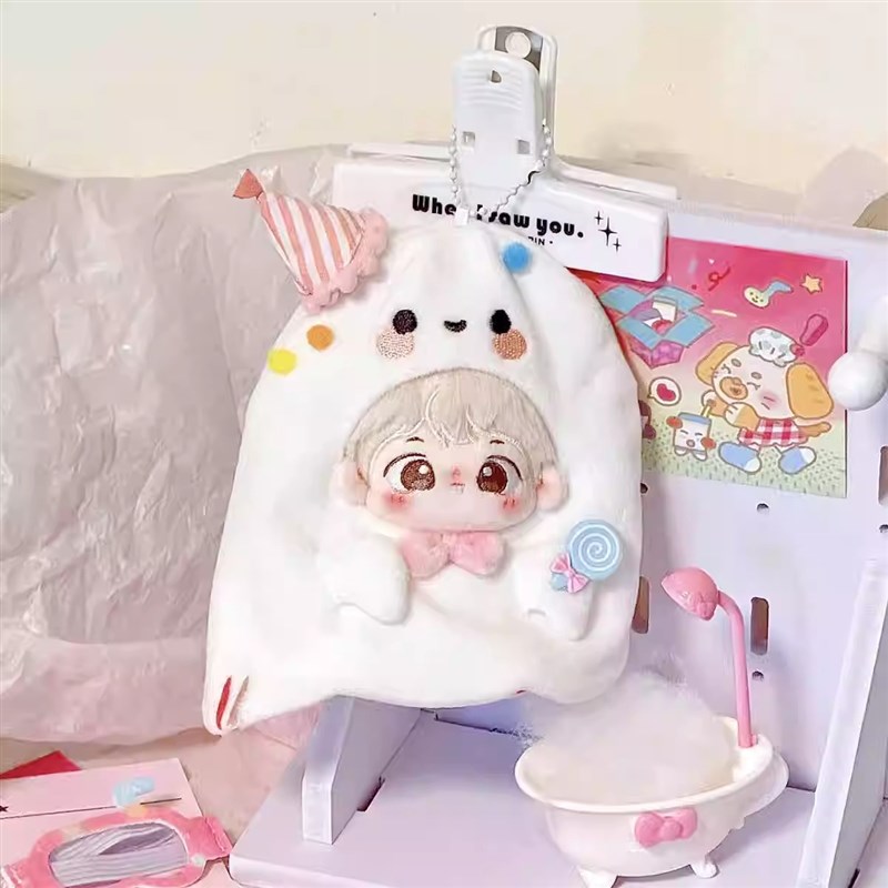 (少量现货)糖豆幽幽 10cm棉花娃娃娃衣