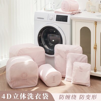 洗衣袋洗衣机专用防变形护洗袋过滤加厚文胸毛衣内衣网兜家用网袋