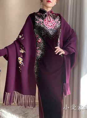 冬季加厚紫色披肩搭配旗袍礼服裙子妈妈婚礼外搭长袖流苏复古刺绣
