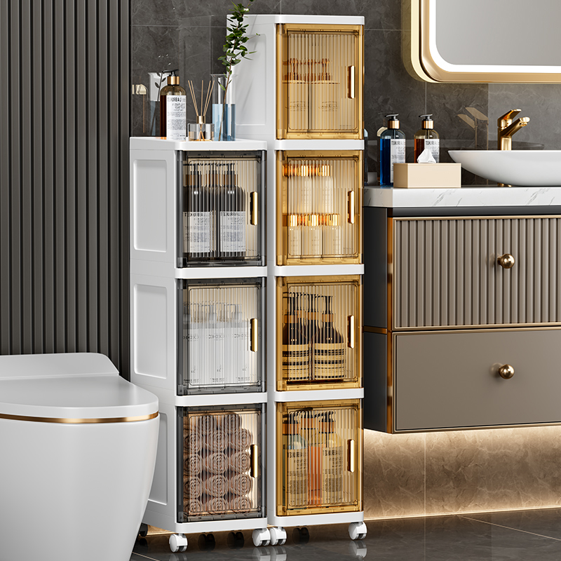 夹缝收纳柜置物架化妆室厕所多层落地缝隙极窄边柜家用厨房收纳架