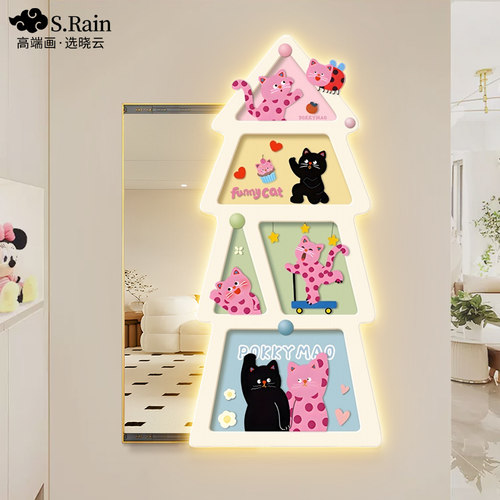 点关闭推拉镜可多巴胺暗隐形壁波猫藏式全身镜子装饰画玄关穿衣