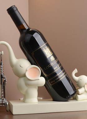 创意大象红酒架摆件现代轻奢高档葡萄酒托家居摆设客厅酒柜装饰品