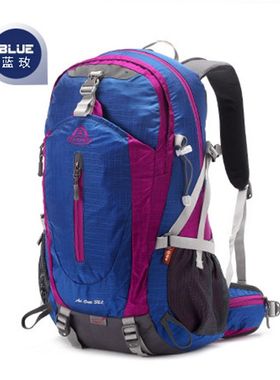 登山包户外背包双肩包女旅行包旅游徒步超轻专业轻便防水男40 50L
