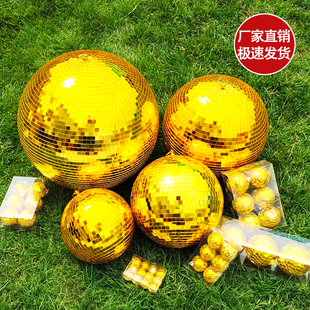 金色镭射球镜面反光球玻璃球ktvdisco迪斯科球灯酒吧婚庆舞台演出