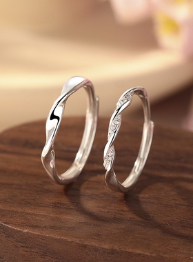 S999纯银戒指莫比乌斯情侣对戒情侣款新款礼物送男女友送女友