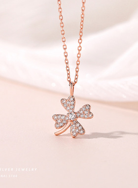 幸运四叶草银项链女锁骨链ins风纯银潮气质韩版简约颈链925足银