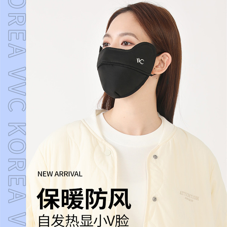 VVC暖冬保暖口罩秋冬显脸防晒防风透气3D立体加厚护眼角防寒面罩