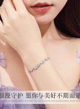 S925纯银紫藤花微笑手链女时尚轻奢风手环网红简约气质手饰品