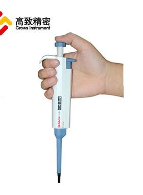 l北京t大龙 手动P单道移液器式移液枪 加样枪 etePus：5-5Grows I