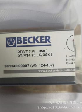 /德国BCEKERLJE真空泵碳片石墨片旋WN124-220/162/161/0340片32