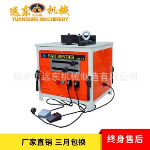 钢弯筋箍机 B32型钢筋弯曲机圆钢箍螺纹637钢弯曲机 出口110V R款