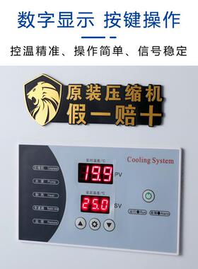 1定制工业冷水1机hLC-01Ap风冷式匹冻冰水设机冷却机组制冷机备注