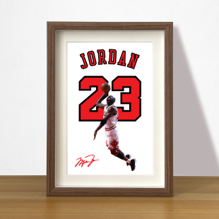篮球之神MJ相框挂画摆台NBA球星海报照片墙装 饰画