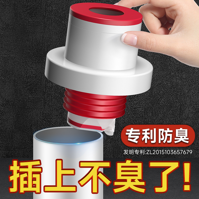 防返臭密封塞圈地漏厨房洗菜盆止逆阀排水下水管道封口盖堵口神器