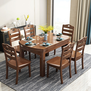 实木餐桌小户型家用可伸缩折叠圆桌饭桌现代简约新中式 圆形餐桌