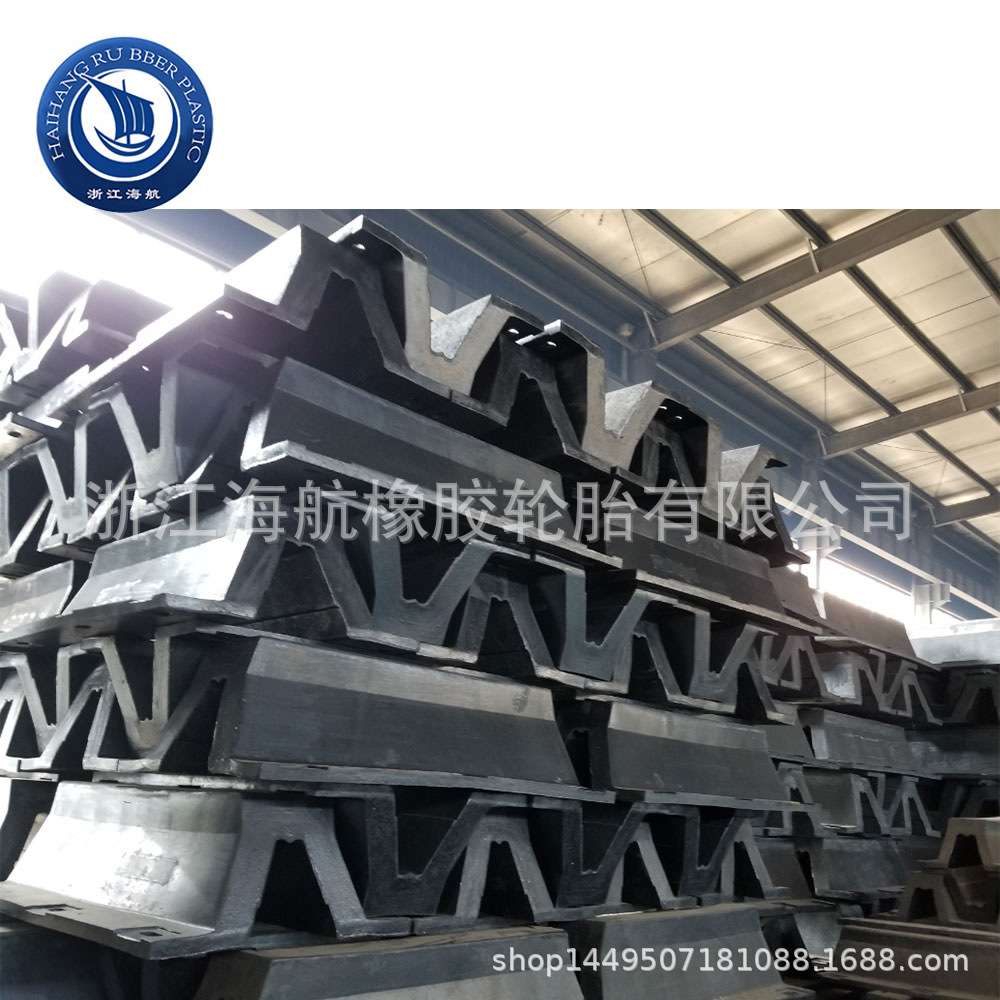 DA400H×1000L+1200L橡胶护舷防撞块船舶码头卸货平台防撞条