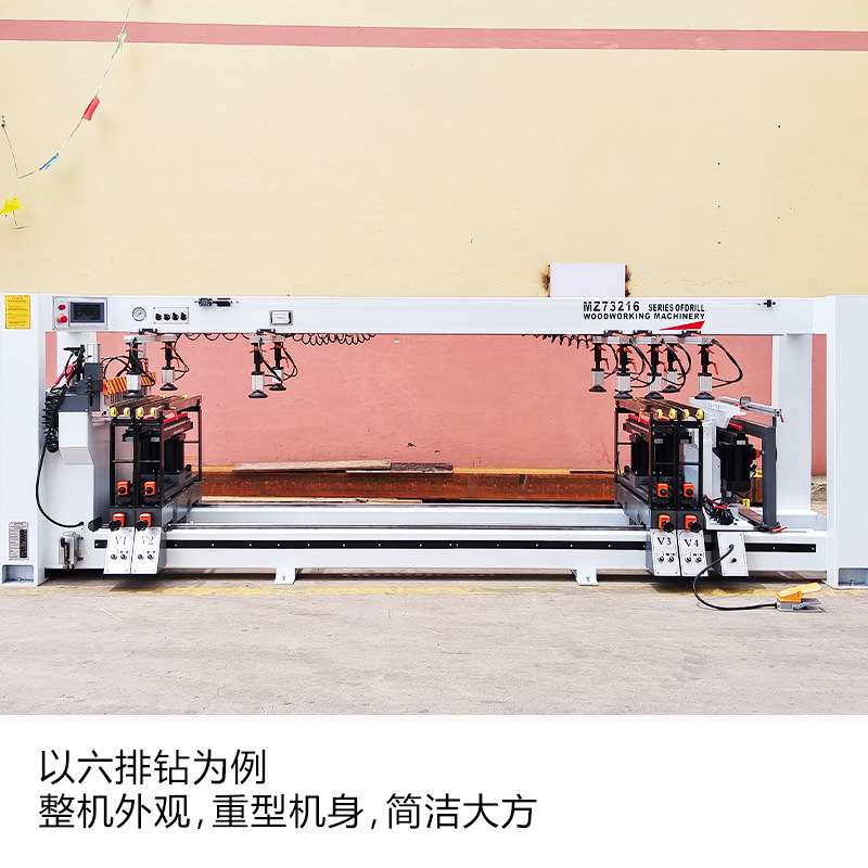 木工机械六排钻板式家具木工钻孔打孔机多钻孔全自动立式排钻工厂